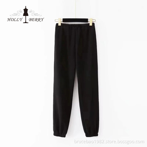 Knitting Loose Joggers Sports Black Yoga Pant Slacks